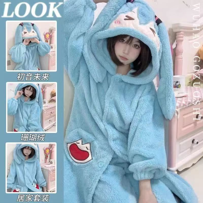 Winter Clothing Anime - Пижамный комплект Miku Anime: милые зимние