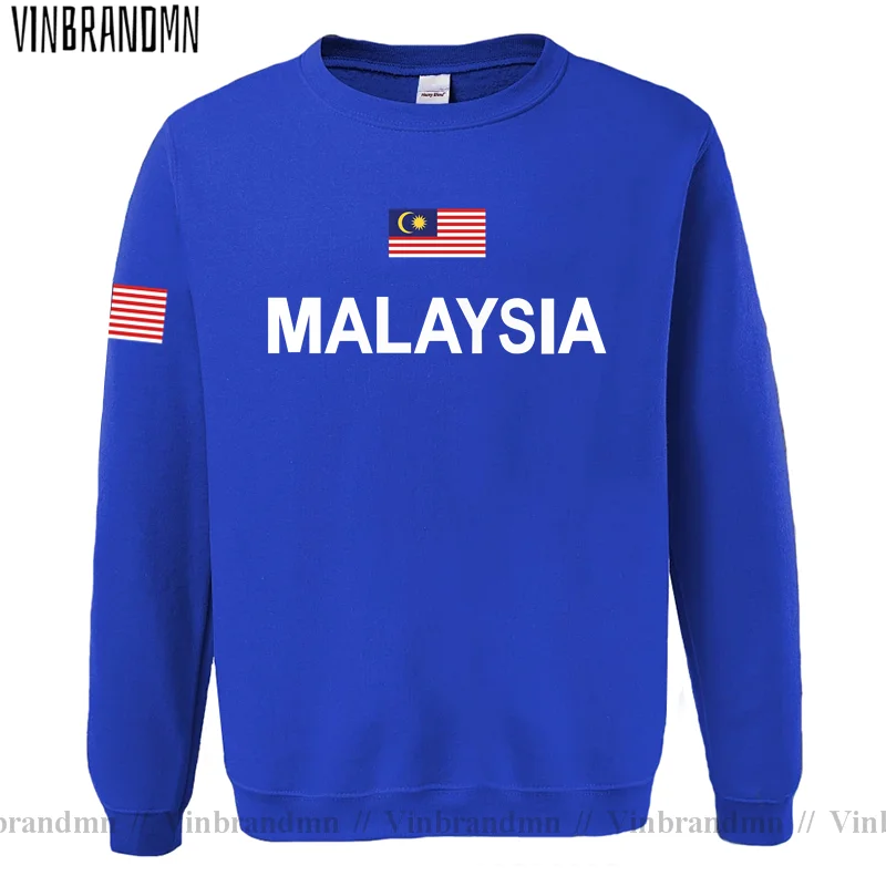 Малайзия Малайзия Малайзия МОЙ – обзор и цена Winter Clothing In Malaysia